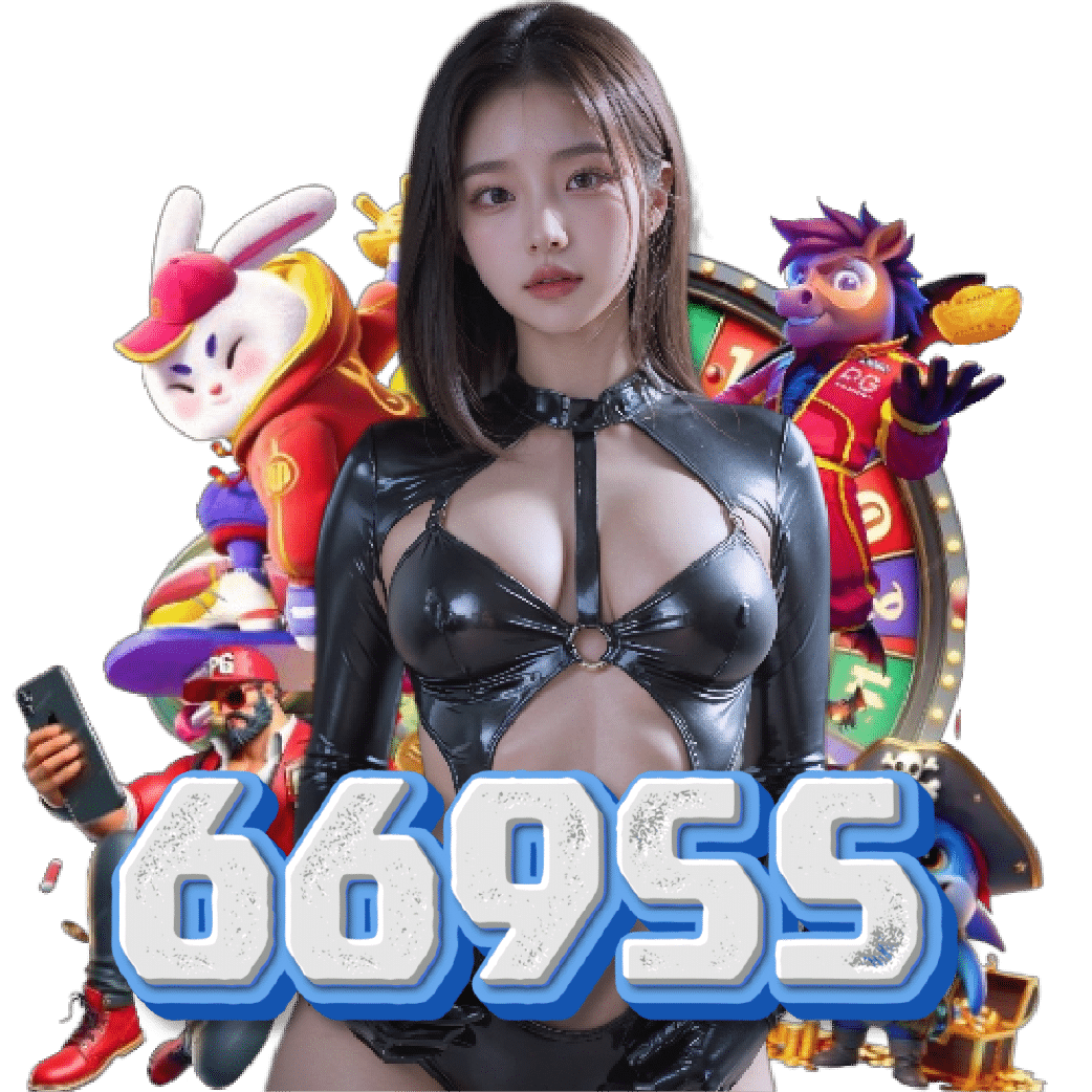 669s5 จ่ายจริง