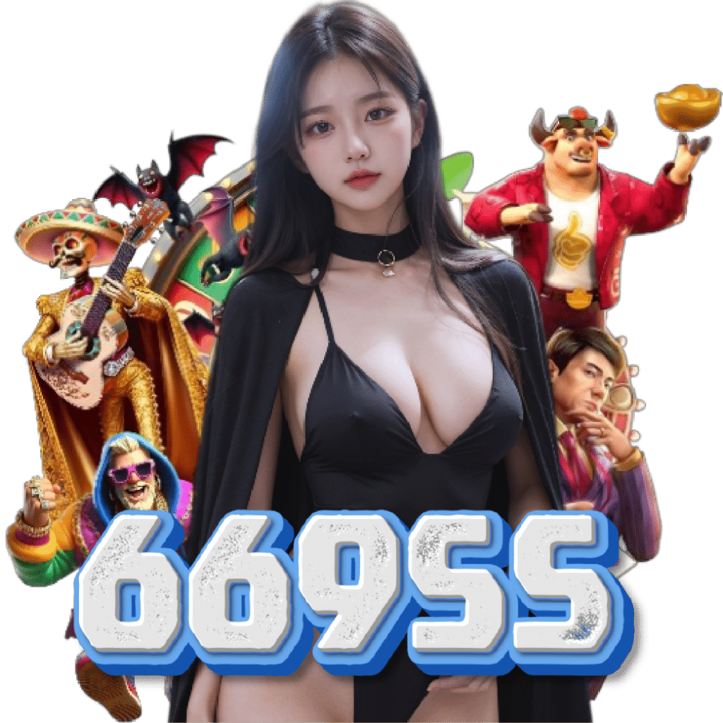 669s5 แตกง่าย