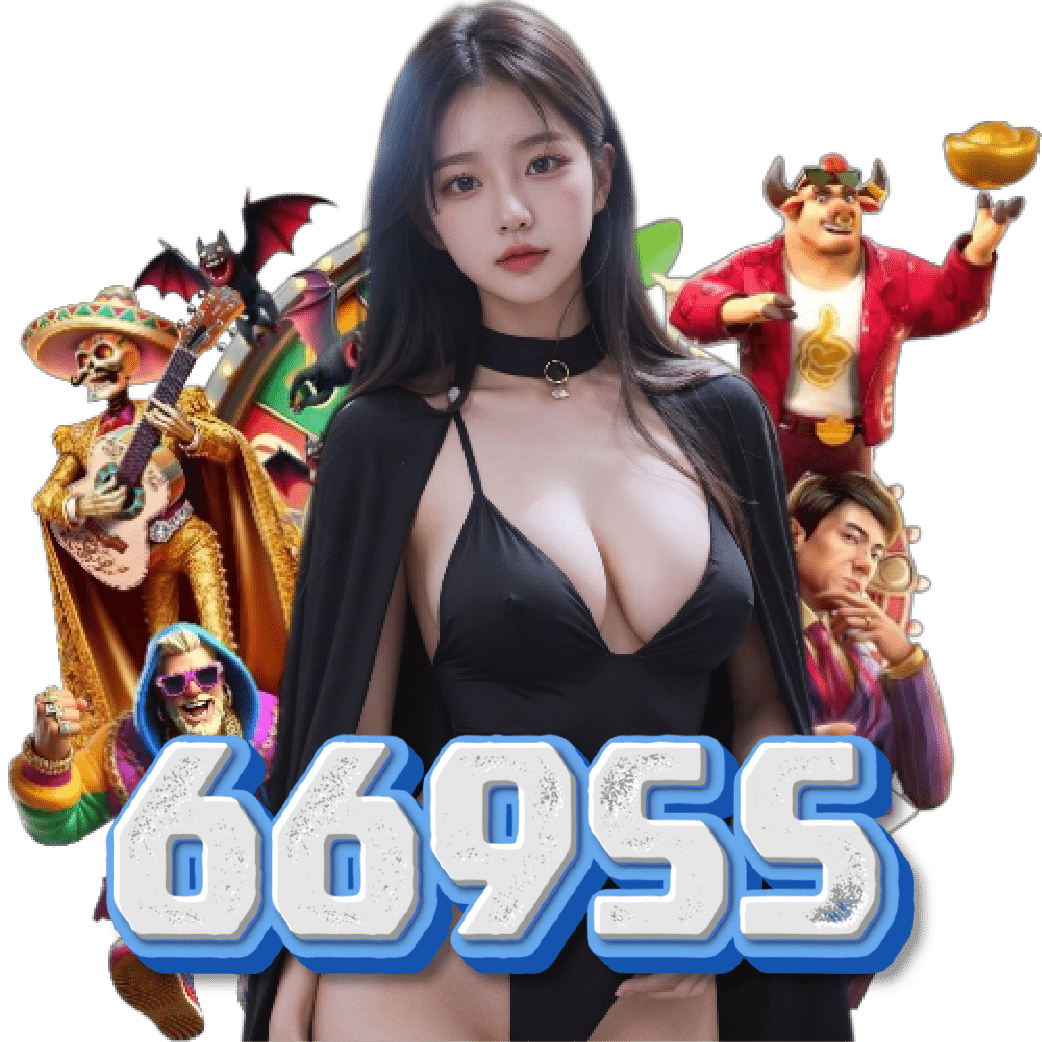 669s5 แตกง่าย